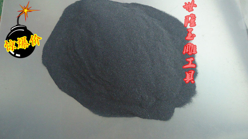 Silicon Carbide Abrasives Polish Sand Gold Rigid Sand Machine Spray Sand Powder Sand Jade Grinding Sand Jade Sculpture Tool Polished Polished