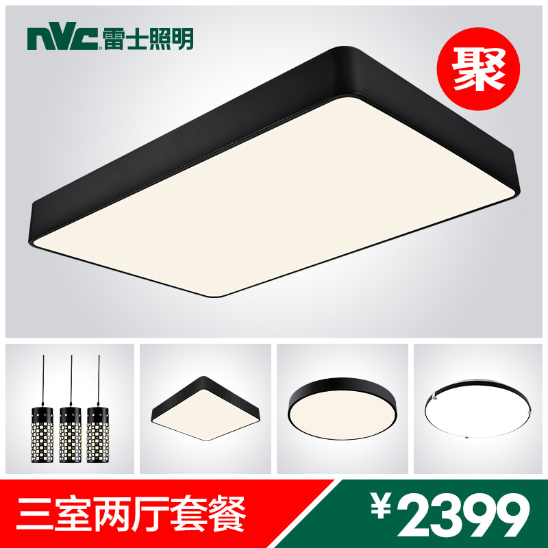 ��ʿ������Լ�ִ�led������