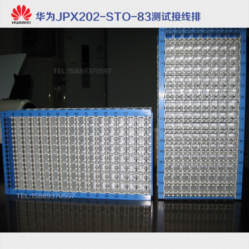 Huawei JPX202-STO-83 series test wiring row 128 loop internal line module telephone MDF frame