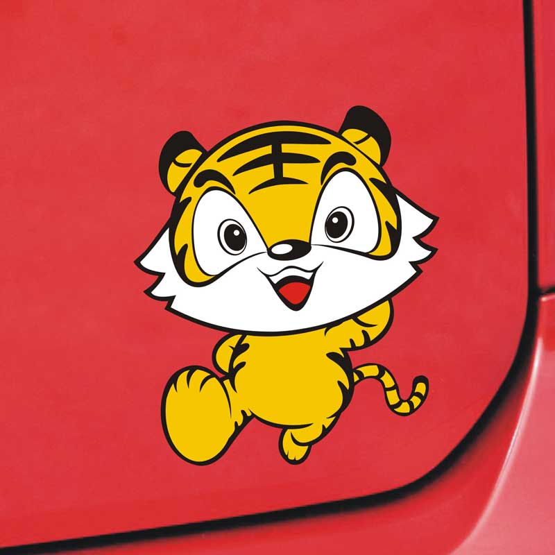 Cute cartoon little tiger car sticker Fuel tank cover body scratch occlusion reflective sticker Personality creative car sticker
