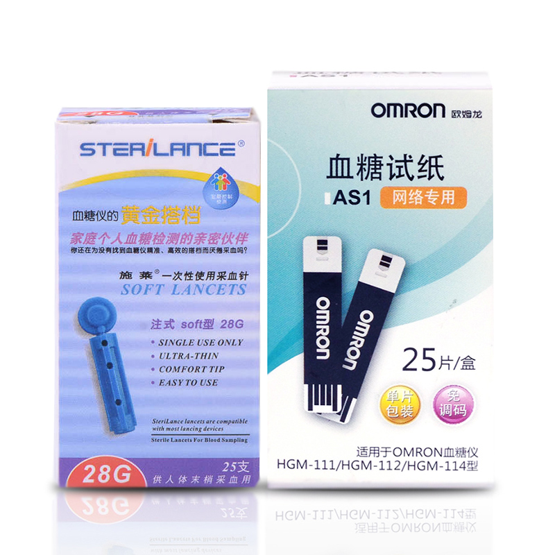 欧姆龙血糖仪试纸 AS1 适用于111/112/114 25片装 测血糖试纸
