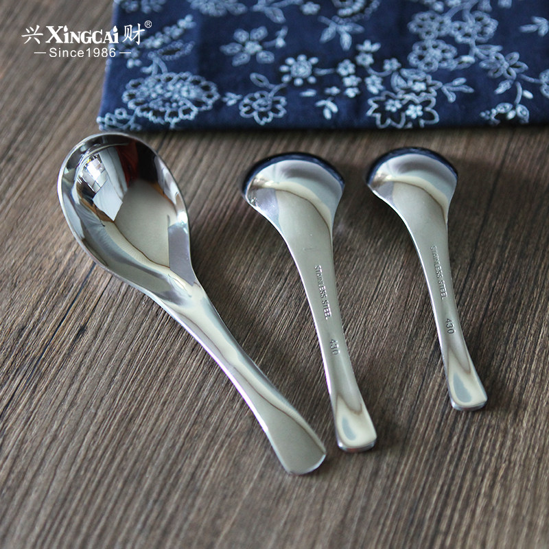 �˲Ʋ���ֵ����Ӻ��������XC601