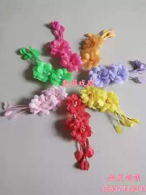 Huadan floral headdress, Peking Opera, Henan Opera, floral headdress Opera, Drama, floral headdress, Silk Flower, Sidehorn, Flower, Gold, Silk, Double