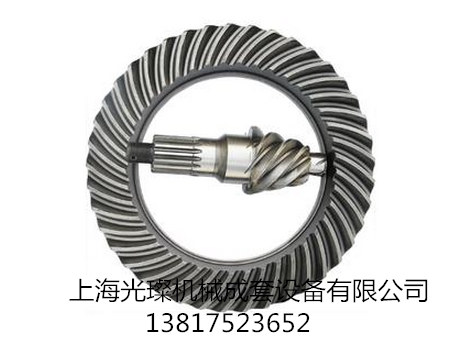 The manufacturer customizes the 45-degree helical gear wheel