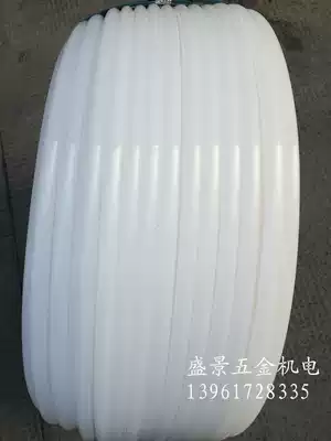 32mm plastic pipe 1 inch PE water supply pipe polyethylene water supply pipe plastic pipe PE water supply pipe hard pipe