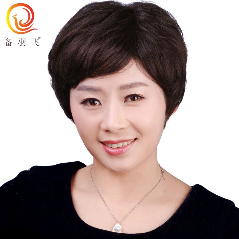 备羽飞 少女真发整顶女短发中老年假发套 妈妈时尚短卷发 真发套