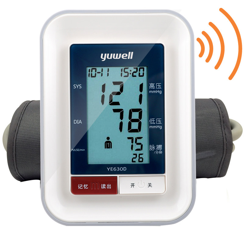 送电源 鱼跃电子血压计带语音上臂式YE630D 智能全自动加压仪器
