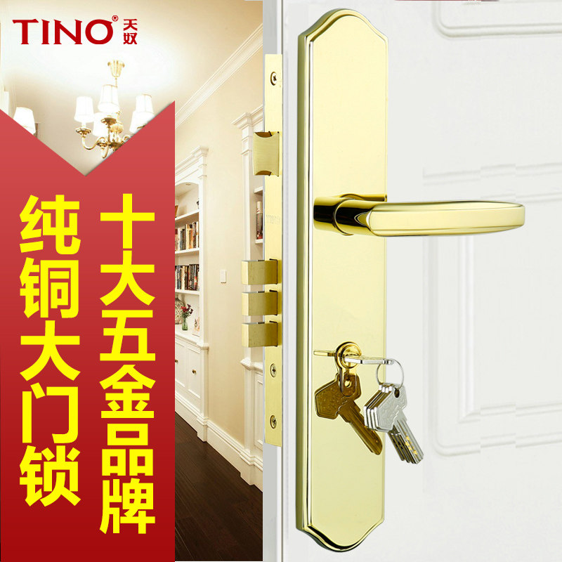 ��ū���ȫͭ��TL-0282CB