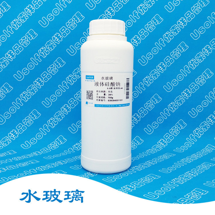 Sodium silicate bubble flower alkali water glass liquid sodium silicate high transparent liquid sodium silicate 750g bottle