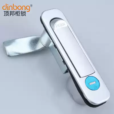 dinbong MS737 power distribution cabinet Box Flat lock switch cabinet bounce lock network cabinet door lock electrical box lock