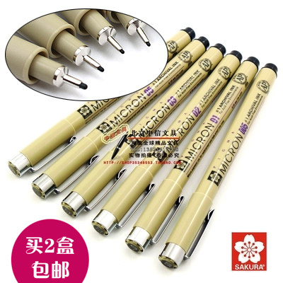 Japanese cherry blossoms SAKURA Micron needle pen Drawing pen Tied pen Comics shortwriting 1 0 B tip