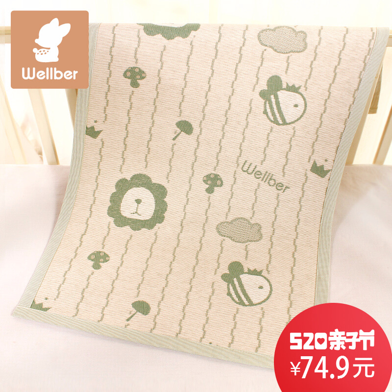 ������³Ӥ������ϯ16110210300A1110