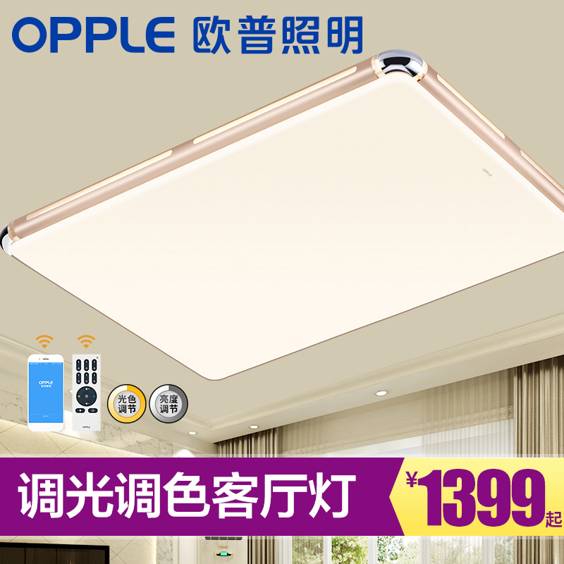 ŷ������������led������12-XD-56762