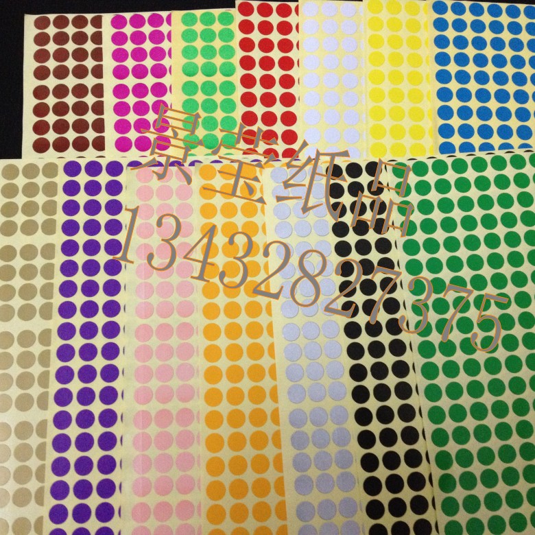 8MM round self-adhesive color dot label paper round label sticker small dot 3900 stickers