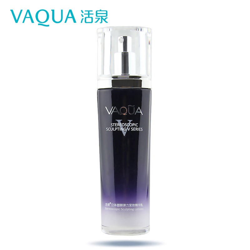 VAQUA/活泉立体塑颜弹力紧致精华乳100ml补水保湿乳液正品化妆品