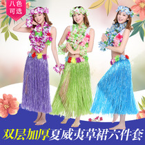 Hawaiian Grass Dress Dance Costume Adult Performance Dance Suit Suit Wedding Greet and Costume Costume for Props Sea Grass Dance