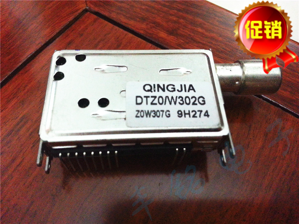 Domestic DTZ0W302G tuner TUNER