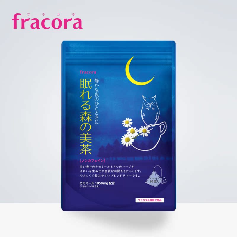 fracora 沉睡森林美容茶2.1g×30小包 不含咖啡因助睡眠