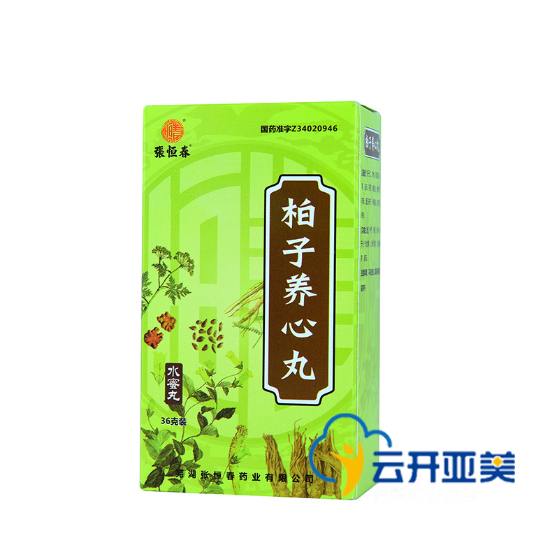 张恒春 柏子养心丸 36g*1瓶/盒
