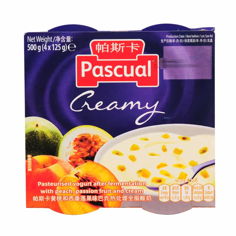 【天猫超市】西班牙进口帕斯卡黄桃西番莲果味全脂酸奶125g*4/杯
