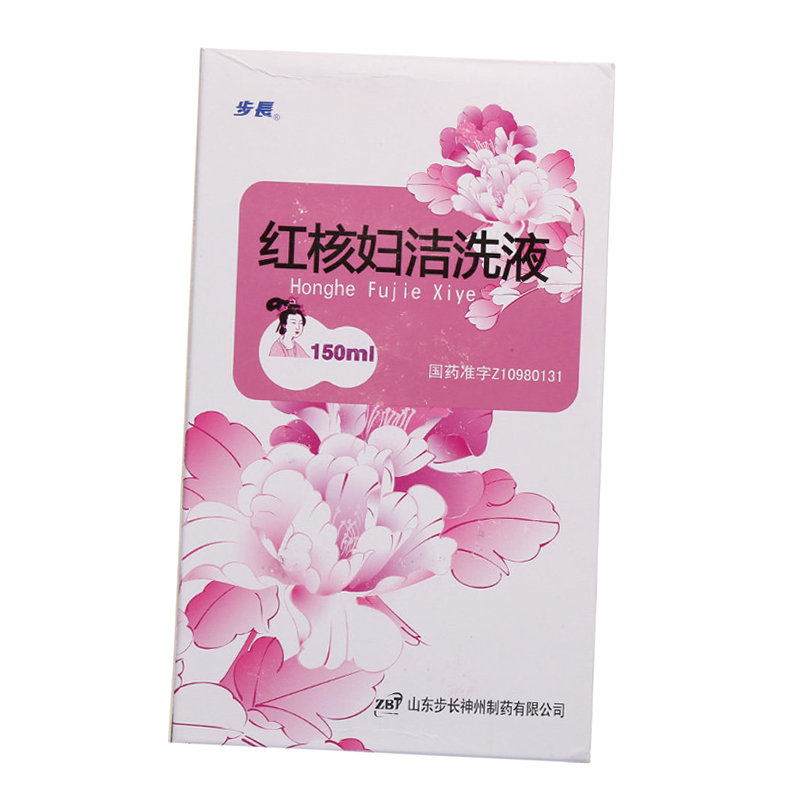 步长 红核妇洁洗液 150ml*1瓶/盒