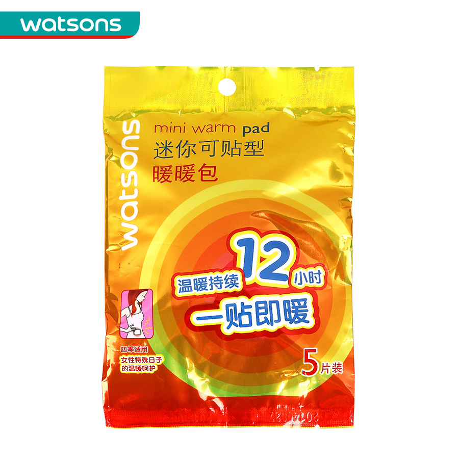 屈臣氏迷你可贴型暖暖包5片装