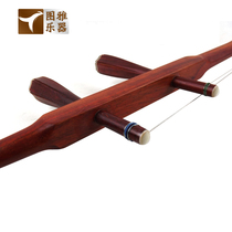 Fanchao ethnic stringed instrument manufacturer promotes mahogany instruments for beginners to play alto erhu and zhonghu instruments.