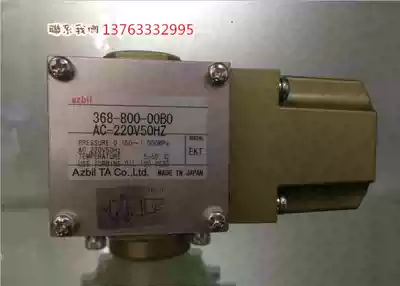 Original Azbil TACO 368-800-00B0 punch double solenoid valve high speed punch safety valve