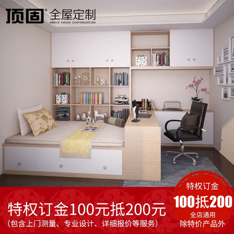 ����������ʽ��10