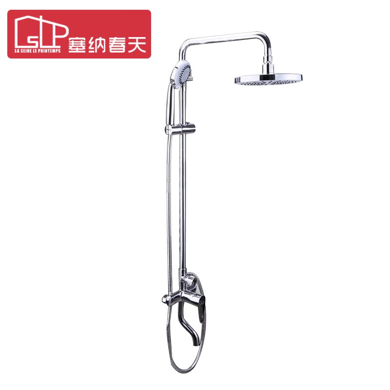 ���ɴ��컨����ԡsnct1431