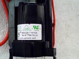 Clump Electromechanical Vision Machine High Pressure Pack BSC25-T1010A