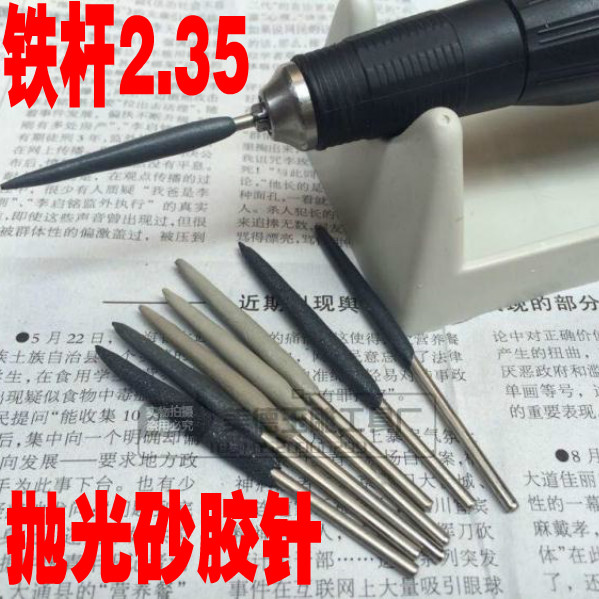 铁杆竹芯抛光针 纯手工烧制砂胶磨棒 抛光磨头 抛光材料玉雕工具