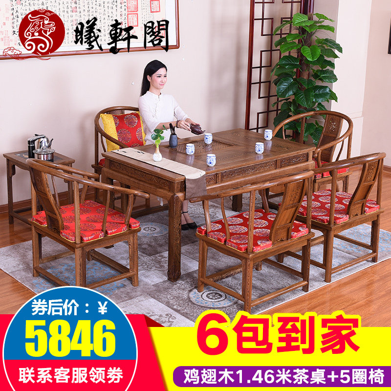 �������ľ�Ҿ߼���ľ������ͷ��ɭ5-33