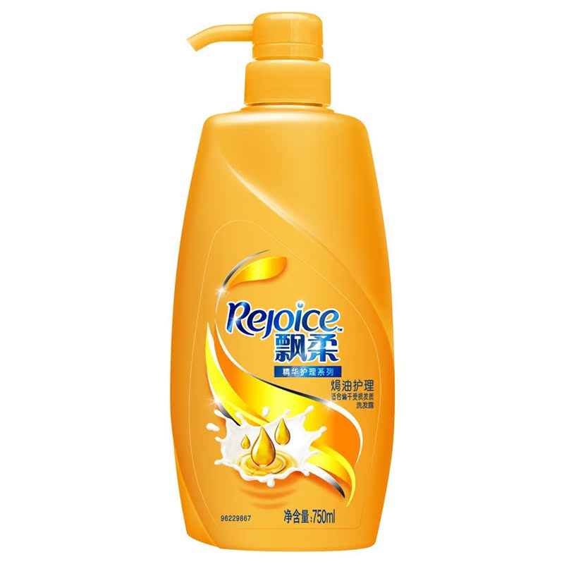 飘柔焗油护理洗发露200ml 400ml 750ml