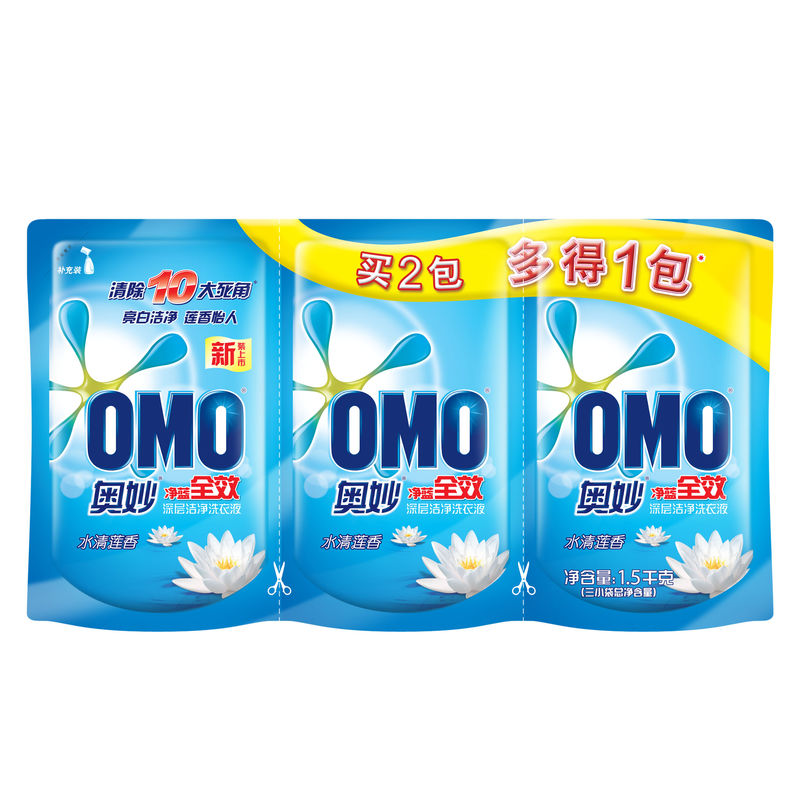 OMO奥妙洗衣液净蓝全效水清莲香1.5kg 补充立袋装 护色去污 正品