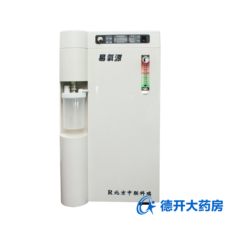易氧源制氧机 KR-03C 雾化功升级 家用医用雾化吸氧机