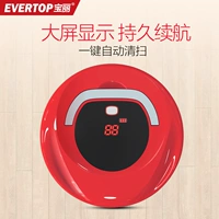 Polaroid Sweeping Robot Home Thông minh tự động làm sạch Máy quét siêu mỏng FD-RSW (C) - Robot hút bụi máy hút bụi cầm tay bosch bhn20110