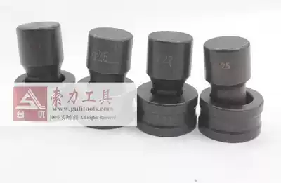 CH-80 hydraulic punching machine mold Mold punching machine mold copper row processing machine non-standard customized high strength