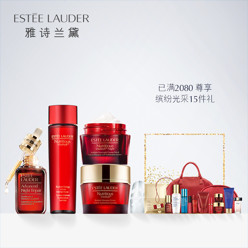 【11-11单品搭配】雅诗兰黛套装 小棕瓶+红石榴滋润水+面霜+晚霜