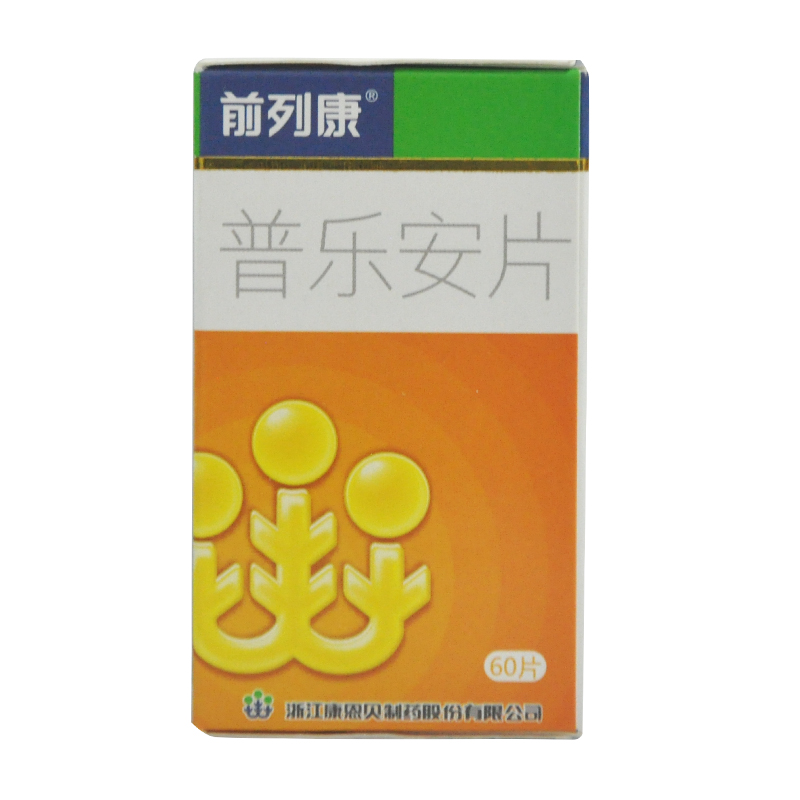 前列康 普乐安片 0.57g*60片/盒