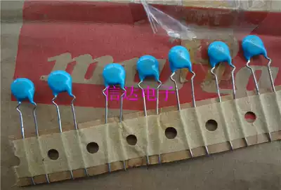 Import muRata muRata pressure tiles 100pf2000v 0 0001 uf2000v 101 2kv p = 5mm