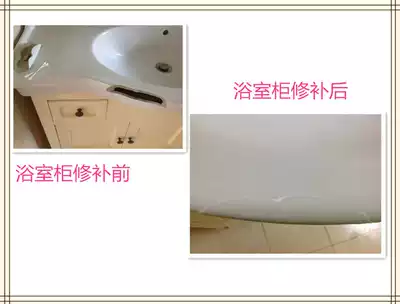 Floor tile crack repair agent Bathtub repair renovation Enamel Floor gap repair filling wall paint repair