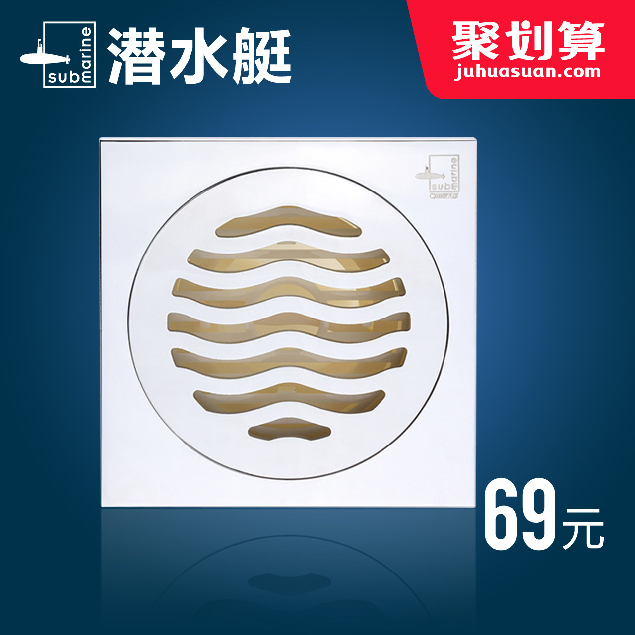 Ǳˮͧ��©��©TF50-10