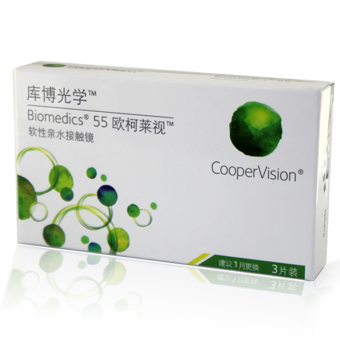 买2赠二  酷柏库博近视隐形眼镜月抛3片装高透氧 TF