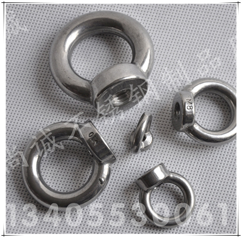 Factory direct sales authentic 304 stainless steel hanging ring nut cap hanging mother screw locking tool M6-M30