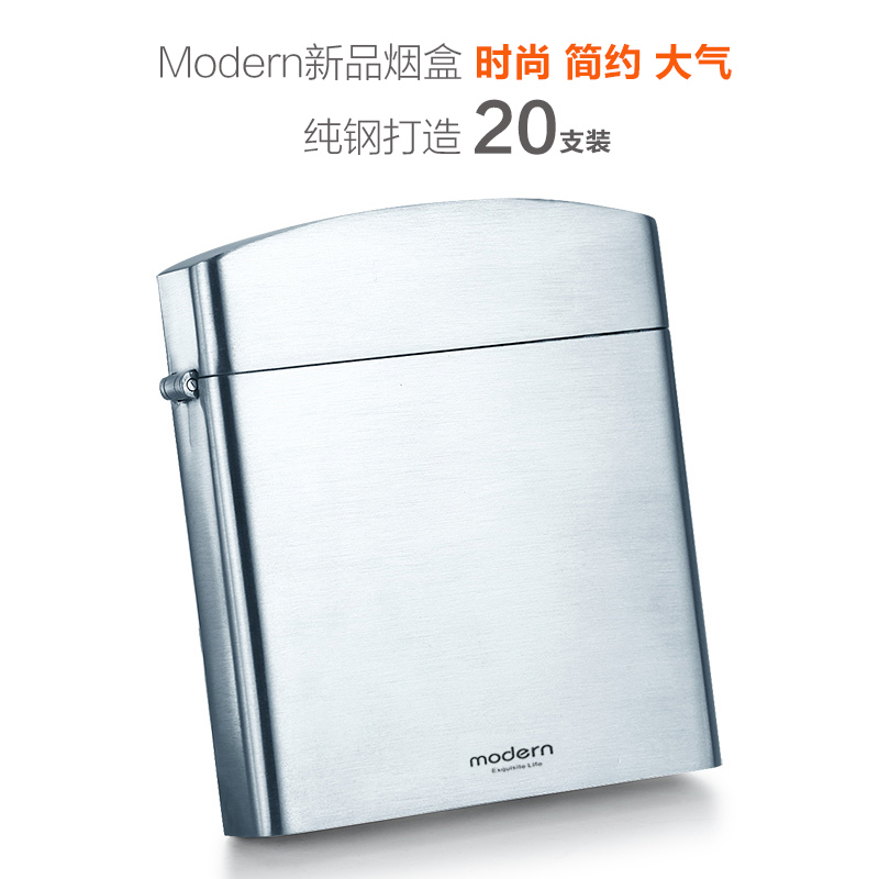 Original German imported stainless steel cigarette case Men's ultra-thin 20-piece metal cigarette case portable with cigarette case