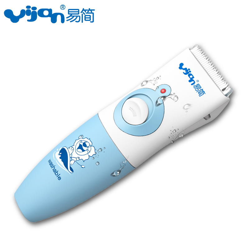 易简婴儿理发器HK610 超静音防水宝宝理发器 陶瓷刀头电推子 正品