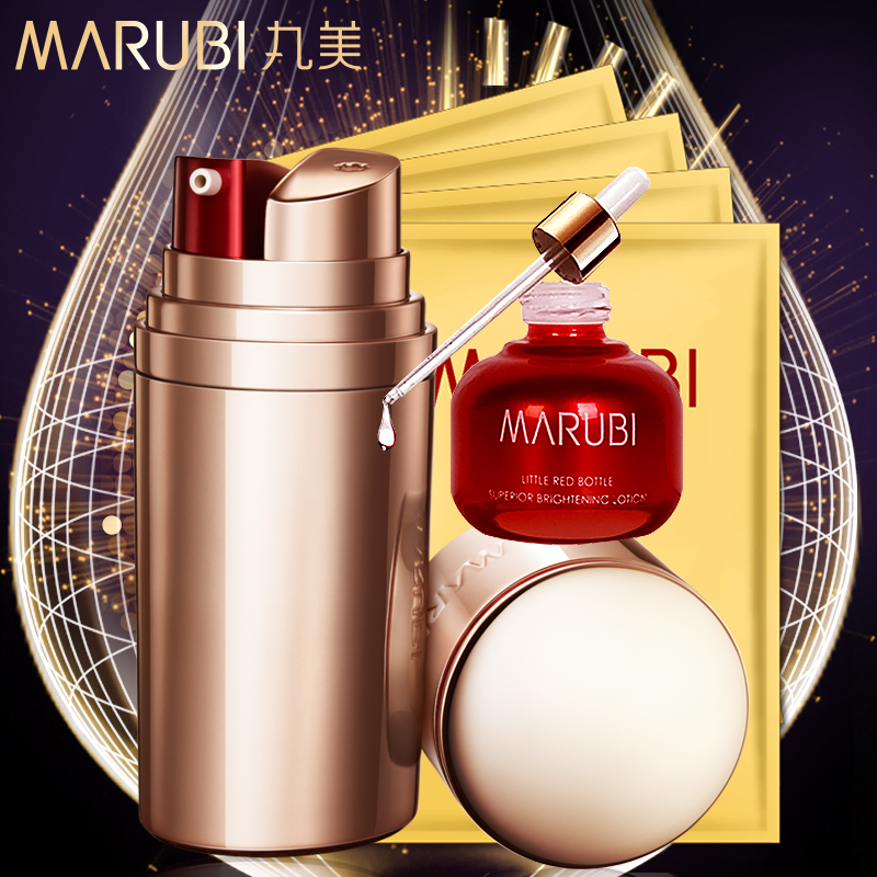 丸美眼霜正品弹力蛋白凝时紧致眼精华去黑眼圈眼袋细纹鱼尾纹保湿