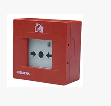 Siemens FDM228-CN Ручная кнопка пожарной сигнализации
