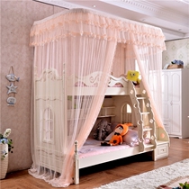 Huishun Double beds Beds Primary and lower bunk beds 1 2 m 1 5 cabinets Ladder Floor Bracket Rail Mosquito Nets